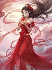 请 牢记 本 站 永久 域名